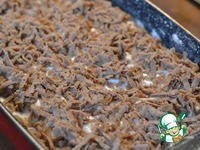 ���������� ����� "������" �����������