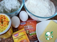 ������ ��������� ����� �����������