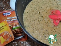 ������ ��������� ����� �����������