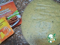 ������ ��������� ����� �����������