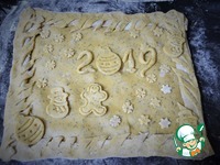 ������ ��������� ����� �����������