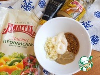 ������� ����� � ������� �����������