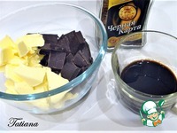Брауни шоколадно-кофейный Ёлочки ингредиенты