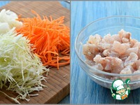 ����� � ����� � ������� �����������