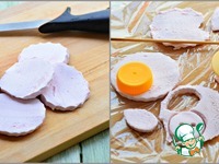 ����� � ������ "���������� ������" �����������