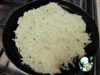 ������������ ������� "����������" �����������