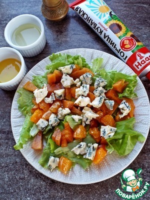 Салат с хурмой - простые и вкусные рецепты