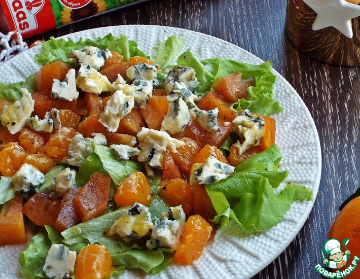 Салат с хурмой и голубым сыром — рецепт с фото пошагово