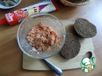 ��������-��������� ������� ��� ������ �����������