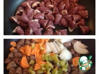 ������� �������� � ��������� ����� "����������" �����������