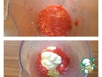 ������� �������� � ��������� ����� "����������" �����������