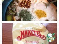 ������� �������� � ��������� ����� "����������" �����������