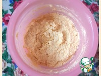 ������� � ������ �����������