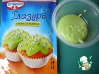 �������������� ����������� ��������� ����� �����������