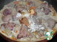 ���������� ������ � ��������� ���� �����������