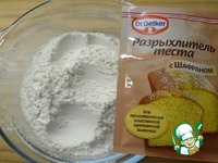 ���������-��������� ���� � ������ �����������