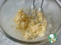 ������ � �������� � �������� �����������