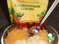 ������� "������� � ���������" �����������