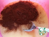 ���������� ���� � ������ "��������������" �����������