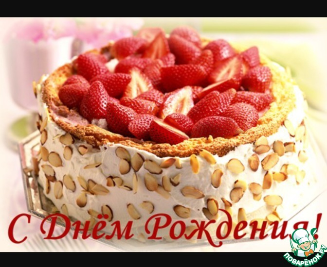 ������� ���� �������� � ��������� ������ (hvostiktv ).