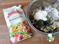 ����� � ������ "������" �����������