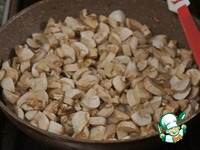 �������, ���������� � ����� �����������