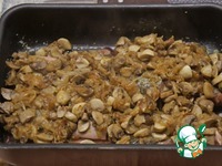 �������, ���������� � ����� �����������