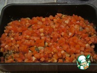 �������, ���������� � ����� �����������