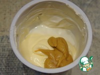 �������, ���������� � ����� �����������