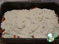 �������, ���������� � ����� �����������