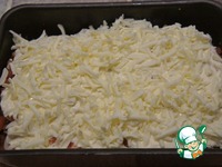 �������, ���������� � ����� �����������