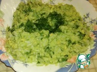 ����� "����������" �����������