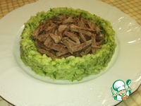 ����� "����������" �����������