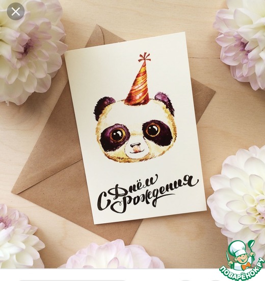 ������� ���� �������� � ��������� �������� ( ����� �������������).