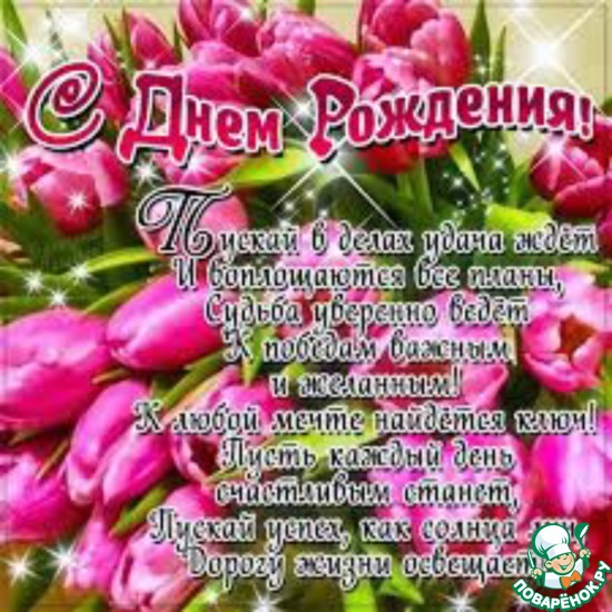 ������� ��������� � ���� �������� ��������� (Superlissa).