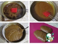 �������-������� ������� "����������" �����������