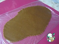 �������-������� ������� "����������" �����������