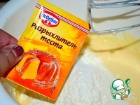 ��������� ����� � ��������� �����������