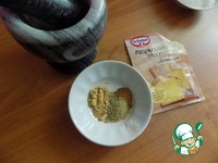 ������ ���� "������" �����������