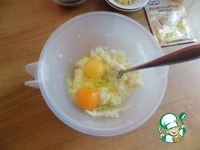 ������ ���� "������" �����������