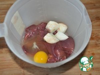 ���������� ����� � ������� �����������