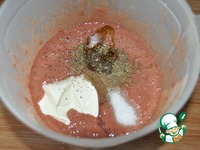 ���������� ����� � ������� �����������