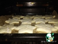 ������� ������� "�����������" �����������