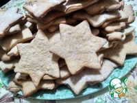 ������� ������� "�����������" �����������