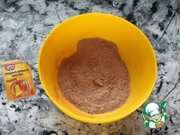 ���������� ���� �����������