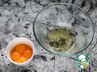 ���������� ���� �����������