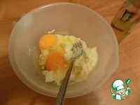 �������� ����� � ������ �����������