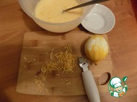 �������� ����� � ������ �����������