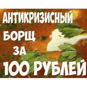 ���� �������������