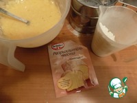 �������� ����� � ������ �����������